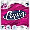 Бумага туалетная Papia 3сл бел 100%цел втул 16,8м 140л 32рул/уп