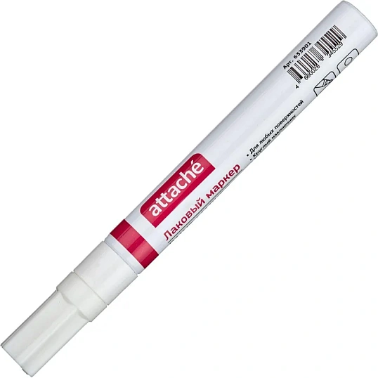 Маркер лаковый Attache 4 мм белый
