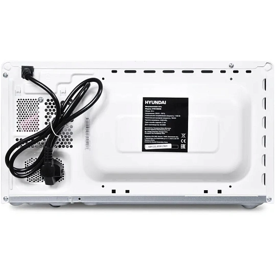 Микроволновая печь Hyundai HYM-M2038 20л. 700Вт белый