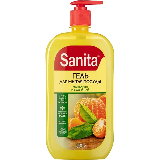 Средство для мытья посуды SANITA Мандарин и белый чай, 900 г