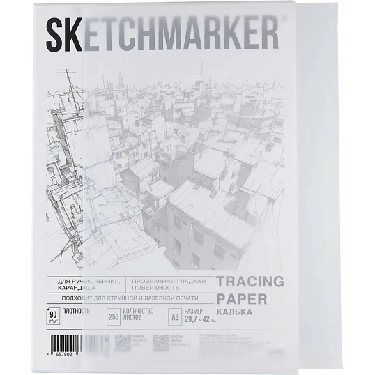 Калька Sketchmarker 90г А3 29,7х42см 250л/уп, в коробке SM17310