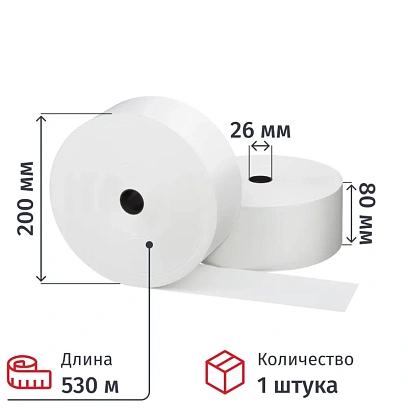 Ролики для касс Комус 80мм (диам.200, вт.26, из т/б, слой внутр.)