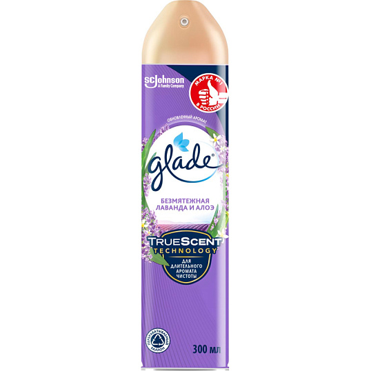 Освежитель воздуха Glade безмятежная лаванда и алоэ 300мл