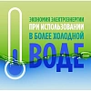 Средство для мытья посуды Fairy Нежные руки Ромашка 1,350л