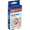 Пластырь (набор) INVISIBLE Master Uni 20наб/уп (20 штук в наборе)