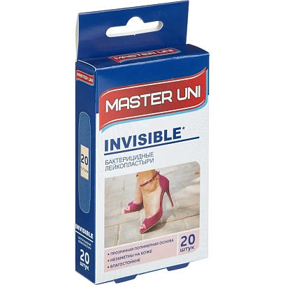 Пластырь (набор) INVISIBLE Master Uni 20наб/уп (20 штук в наборе)