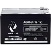 Батарея для ИБП Рубин 12V 12Ah AGM (РЭ-АКБ1212)