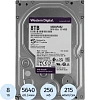 Жесткий диск WD Purple Surveillance 3.5 8TB SATA  (WD85PURZ)