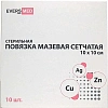 Повязка мазевая сетчатая стер. Cu Zn + Ag 10x10 №10 EVERSMED 10 шт/уп