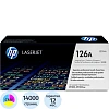 Драм-картридж HP 126A CE314A цв. для LJ CP1025 (фотобарабан)