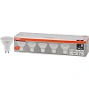 Лампа светодиодная OSRAM LVPAR1635 5SW/830 230V GU10 (5 шт/уп) 584747