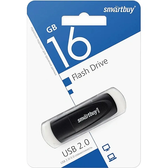 Флеш-память SmartBuy UFD 2.0 016GB Scout Black (SB016GB2SCK)