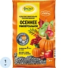 Удобрение сухое Фаско 5М минерал. Осеннее универс гранул. 1 кг, Of000101141