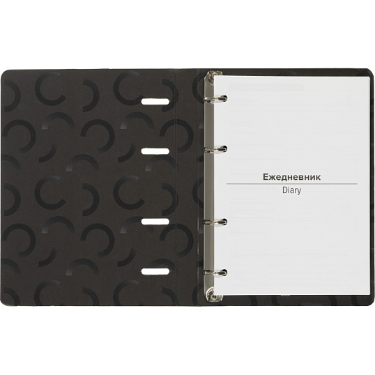 Ежедневник недатированный на кольцах Attache, 136л., 80г/м3, Blacky