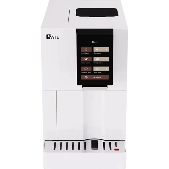 Кофемашина SATE CT-10 Solution, автоматическая, цв. Белый