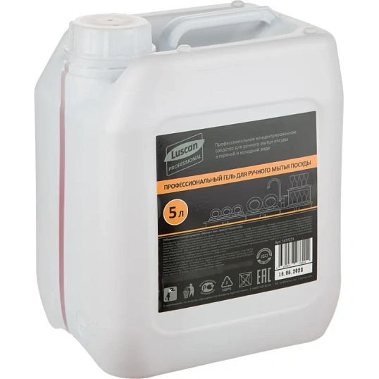 Профхим д/посуды гель конц. д/ручного мытья Luscan Prof/Cooky Foam Eso, 5л