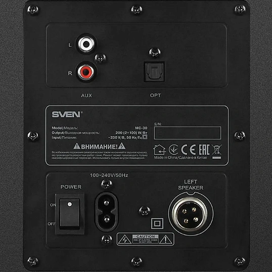 Акустическая система Sven MC-30