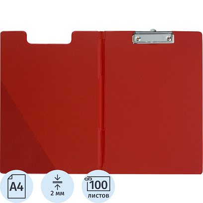 Папка-планшет  A4 красный с верх.створкой Россия
