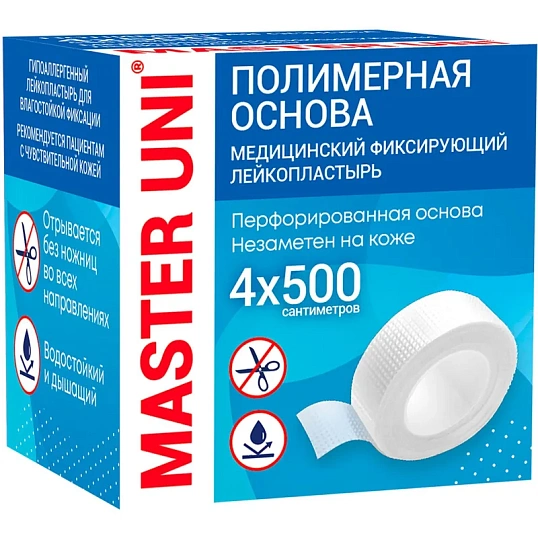 Лейкопластырь 4х500см полимерный в картоне Master Uni РФ