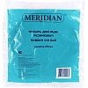 Предметы мед.назнач-я Пузырь для льда 250 мм Meridian
