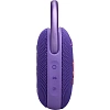 Акустическая система JBL Clip 5 Purple (JBLCLIP5PUR)