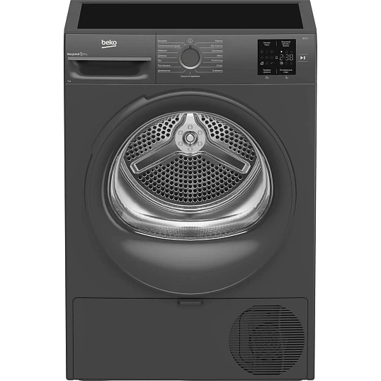Сушильная машина Beko BM3T 37220 A