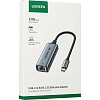 Сетевой адаптер UGREEN CM648 (25051) USB-A 3.0 to RJ45 2.5G серый