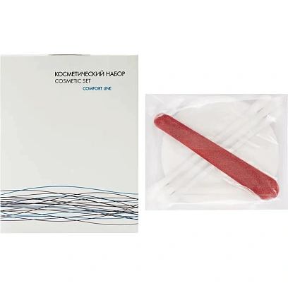 Набор косметический COMFORT LINE,картон,300шт.