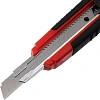 Набор ножей Attache 3 пласт. ножа 9, 18 мм с запас. лезвия