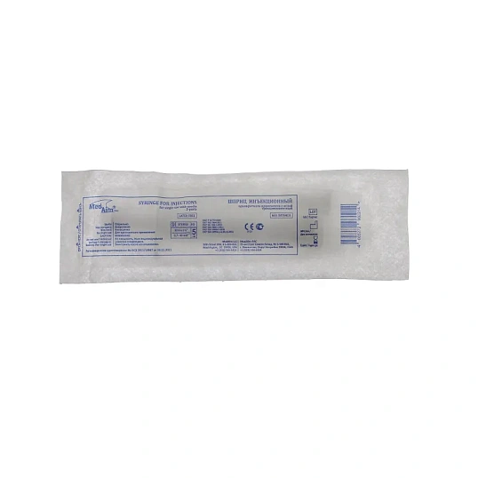 Шприц 3-комп. однораз. 5мл LS 22G(0,7х40) прил. 100шт/уп MedAim