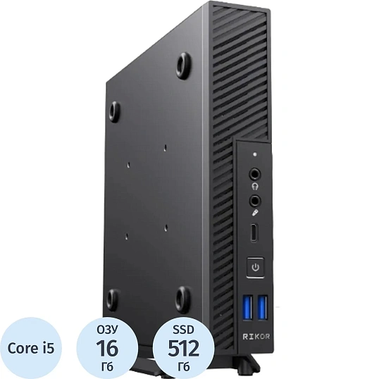 Мини ПК Rikor USFF 101.1(9538E799)i5-12400/2x8Gb/512Gb/W11P