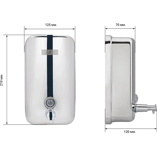 Дозатор для жидкого мыла BXG-SD-H1-1000 глянец 304 сталь