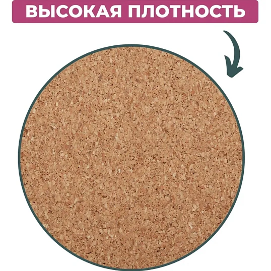 Доска пробковая Attache Economy 100х150 см деревян. рама