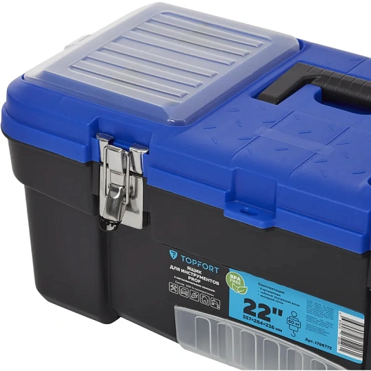 Ящик для инструментов TOPFORT PROF 22 с металлическими замками