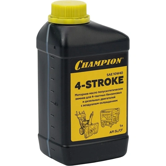 Масло CHAMPION 4-такт двиг полусинтет зимн SAE 10W40 API SL/CF 1л_952853