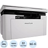 МФУ лазерный Pantum BM2300W A4 WiFi белый