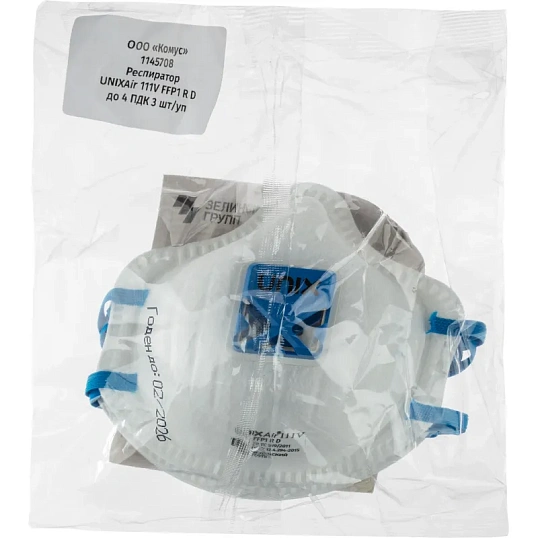 Полумаска фильтрующая UNIX Air 111V с кл FFP1 RD до 4ПДК 3шт/уп