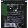 Чай Curtis Original Green Tea зеленый 2гx200 сашет 16506