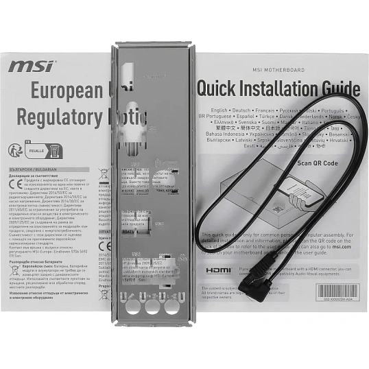 Материнская плата MSI PRO B760M-E, s1700, Intel B760, 2xDDR5, mATX