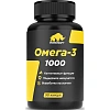 БАД  PRIMEKRAFT Омега-3 1000, банка 90 капс