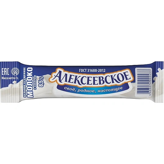 Молоко сгущенное Алексеевское цельное с сахаром 8,5% стик 7гx100шт/уп