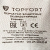 Перчатки защитные TOPFORT п/э с нитриловым покрытием белые р.9 L)