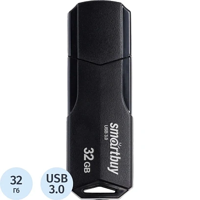 Флеш-память Smartbuy UFD 3.0/3.1 32GB CLUE Black (SB32GBCLU-K3)