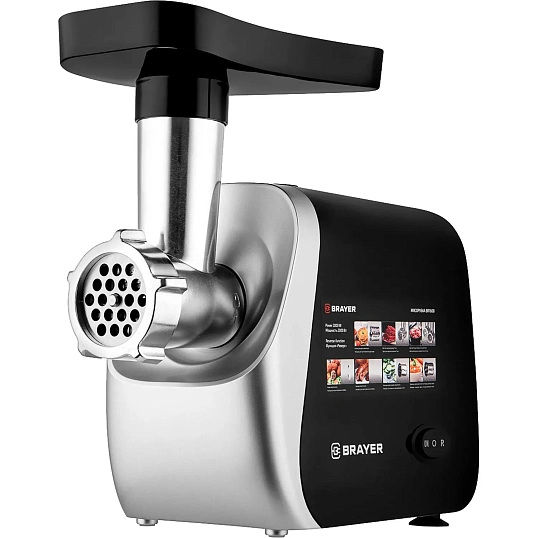 Мясорубка BRAYER 1608BR,2000Вт, 3 диска,кеббе,колб,овощ, драники,2 кг/мин