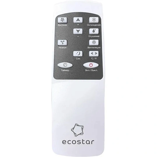 Кондиционер мобильный ECOSTAR KV-DS09CH-E