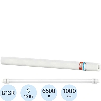 Лампа светодиодная LED-T8R-M-PRO 10Вт 230В G13R 6500К 600мм IN HOME