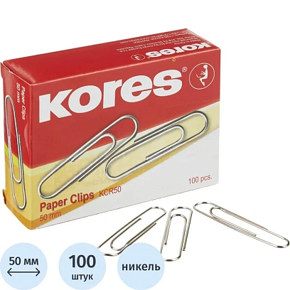 Скрепки KORES с отгибом,никелированные, 50 мм, негофрированные,100шт/уп