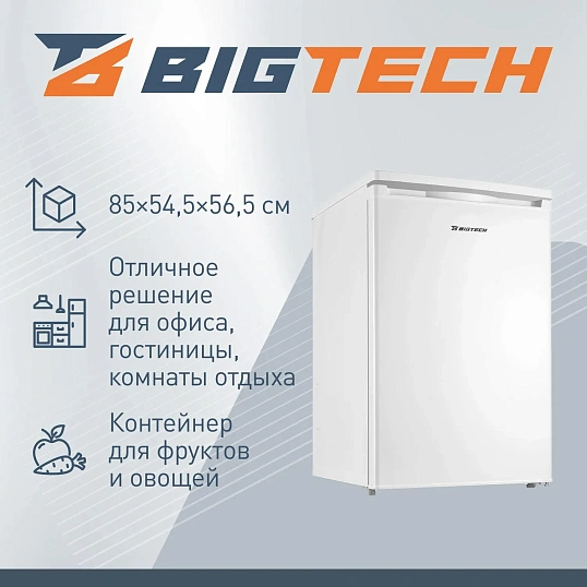 Холодильник BigTech FD135LW, однокамерный