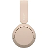 Наушники Sony WH-CH520/СZ  Beige