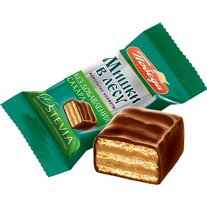 Конфеты вафельные Победа Вкуса Мишки в лесу в горьк шок без сахара 1,5кг/уп